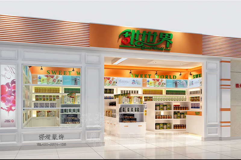 杭州进口食品店装修设计-案例效果图