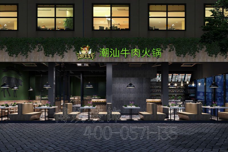 杭州下城区火锅店装修设计-专业火锅店设计公司哪家好