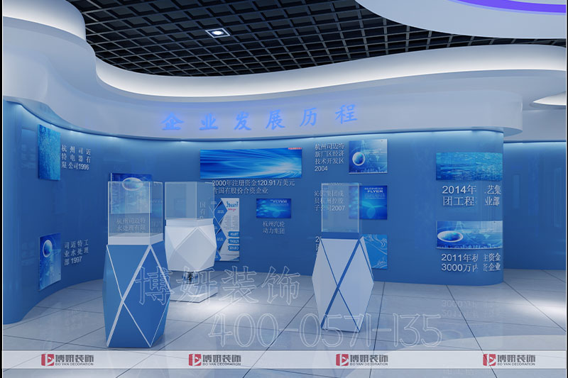 科技感电器展厅装修设计,展厅案例效果图 科技感电器展厅装修设计,展厅案例效果图