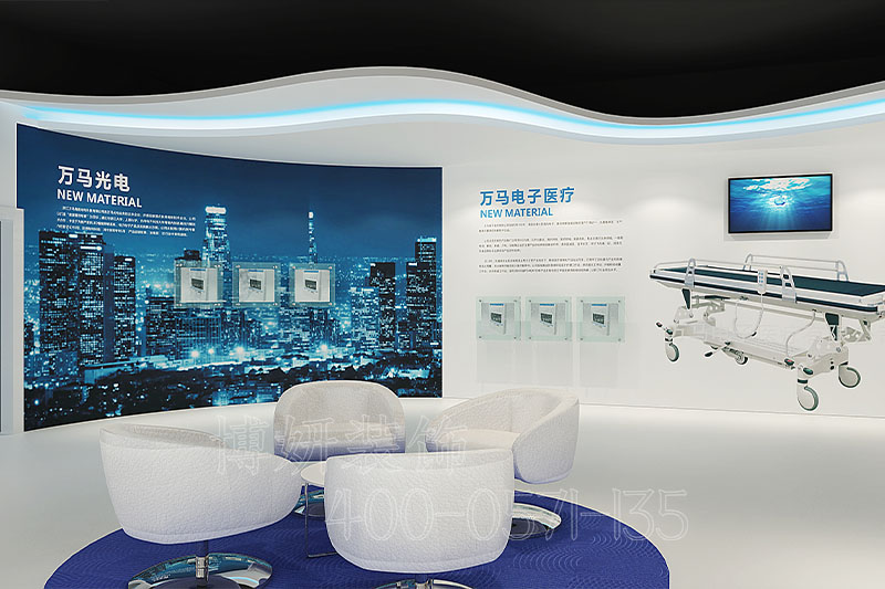集团展厅装修案例,集团展厅案例效果图片,展厅装修设计 集团展厅装修案例,集团展厅案例效果图片,展厅装修设计