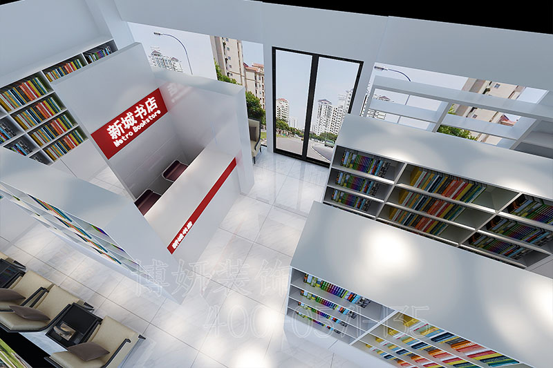 简约书店装修设计,书店案例效果图 简约书店装修设计,书店案例效果图