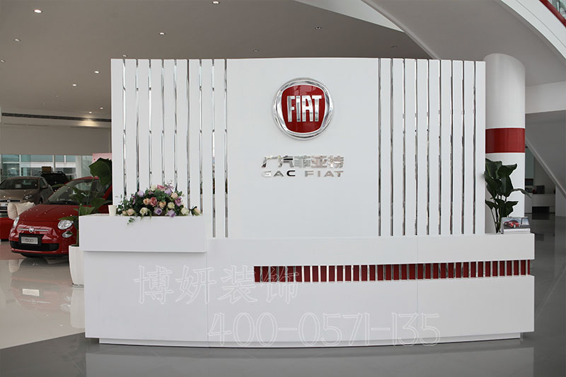 汽车4s店装修,汽车培训中心装修,杭州装修公司,博妍装饰 汽车4s店装修,汽车培训中心装修,杭州装修公司,博妍装饰
