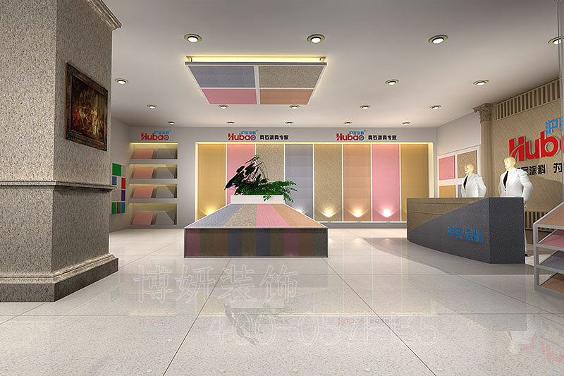 杭州涂料展厅装修案例-涂料展厅装饰效果实景图