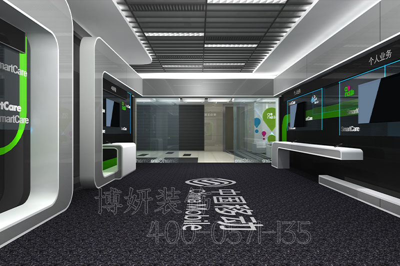 杭州移动展厅装修设计-展厅装修装饰实景全景图片 5