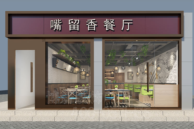 杭州小吃餐厅装修设计-案例效果图 3