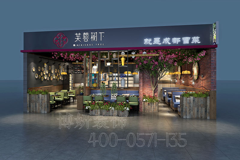 杭州专业冒菜店装修设计-案例效果图