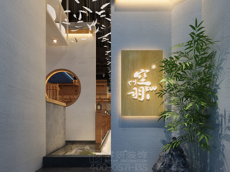 杭州日式料理店装修,杭州日料店装修,杭州装修公司 杭州日式料理店装修,杭州日料店装修,杭州装修公司