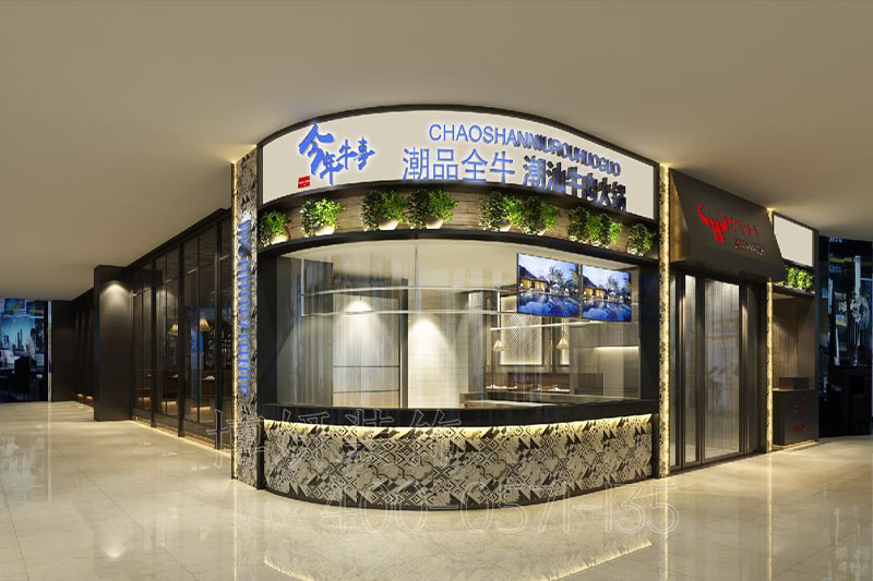 杭州专业火锅店装修设计-专业火锅店装修效果图