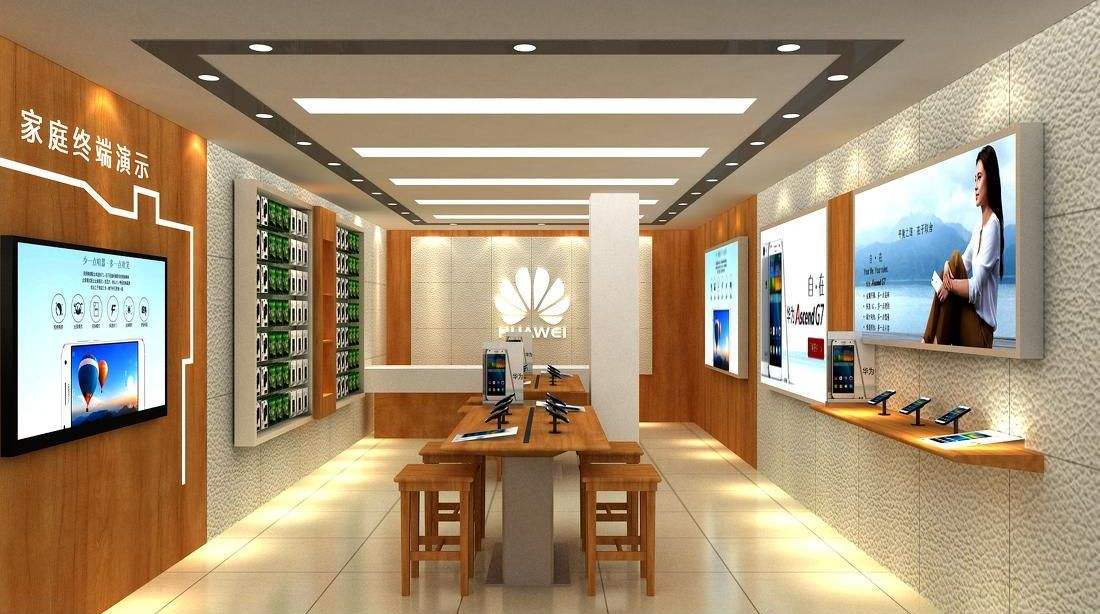 杭州手机店装修,专业一站式手机店装修公司,手机店装修 杭州手机店装修,专业一站式手机店装修公司,手机店装修