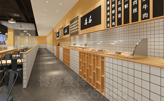 杭州快餐店装修设计,专业快餐店装修设计,快餐店装修