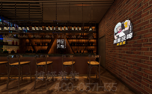 杭州酒吧餐厅装修,杭州专业酒馆餐厅装修设计实景图,酒吧餐厅装修