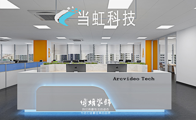 杭州专业办公室装修设计材料选择,杭州办公室装修材料设计,杭州好的办公材料 杭州专业办公室装修设计材料选择,杭州办公室装修材料设计,杭州好的办公材料