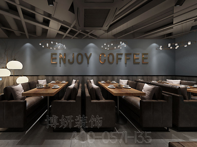 杭州咖啡店装修公司哪个比较好呢，专注店铺设计