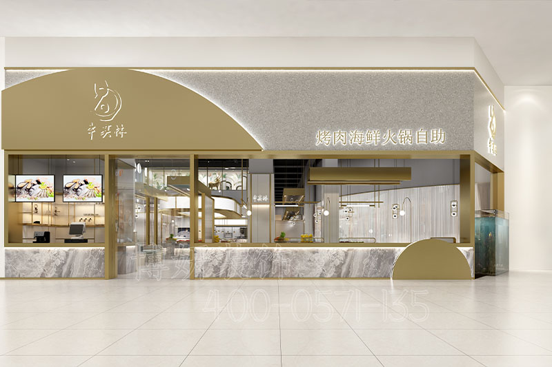 杭州海鲜自助餐厅该怎么设计，怎么装修提升顾客的好感度？