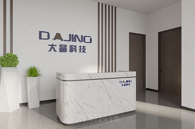 杭州电力办公室装修设计,杭州专业办公室设计效果,杭州办公空间装饰公司