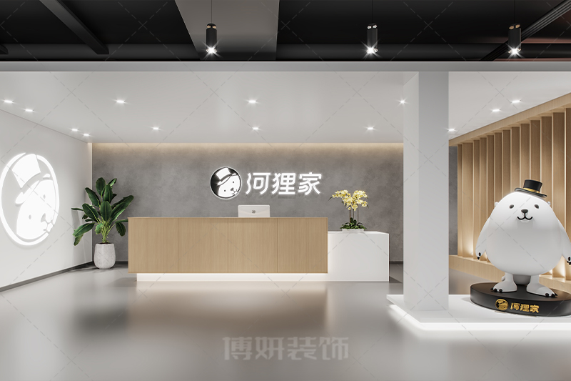 杭州河狸家办公室装修设计-专业美容行业办公室设计效果
