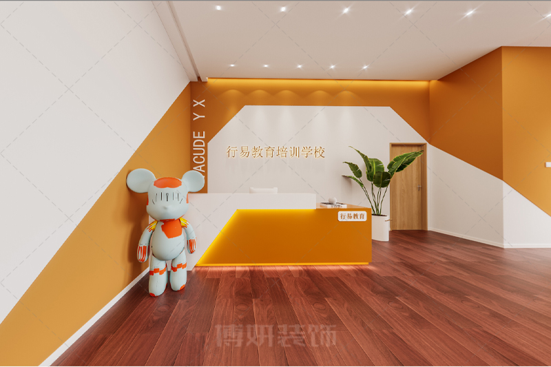 杭州行易教育装修设计-专业教育机构装修案例