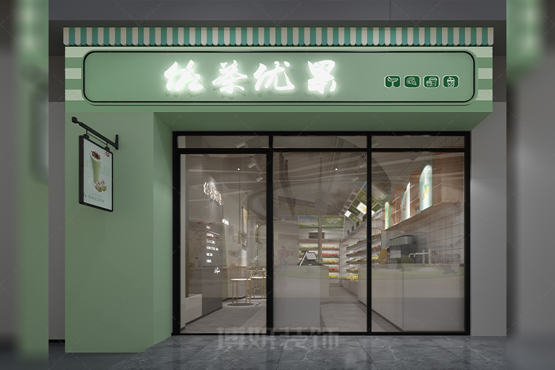杭州果饮店装修-专业店铺设计效果案例