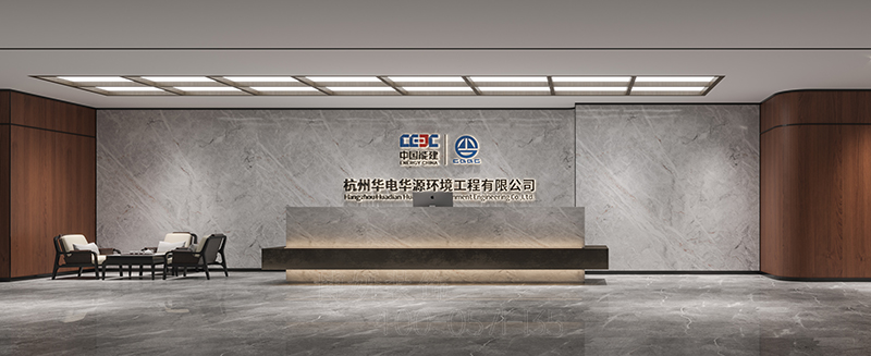 杭州办公室装修设计,杭州专业办公室设计效果,杭州办公室装修案例