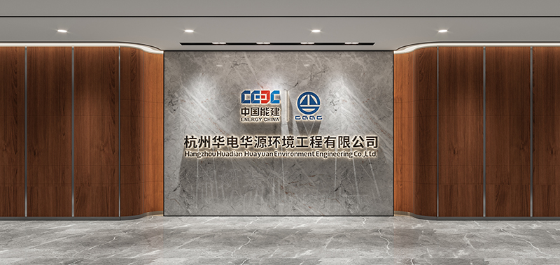杭州办公室装修设计,杭州专业办公室设计效果,杭州办公室装修案例