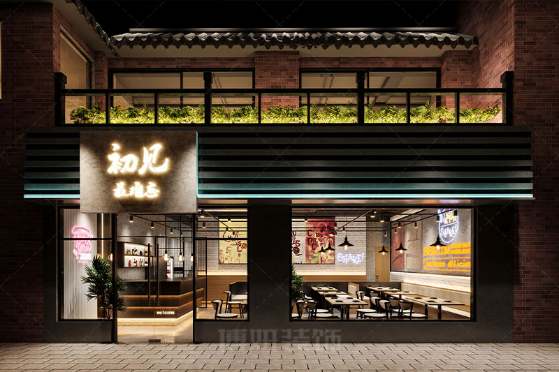 杭州餐饮空间装修设计公司,杭州餐厅装修设计效果,杭州餐饮装修设计案例