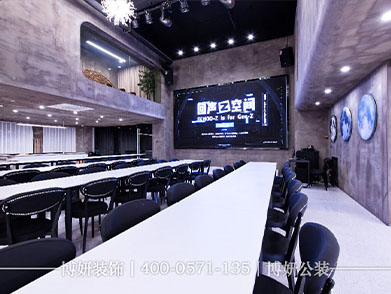 杭州信用度高的装修公司哪家好？博妍装饰值得您的信任