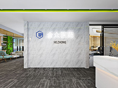杭州装饰设计公司就选博妍装饰，以更高的标准做更专业的装修