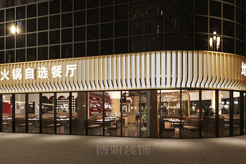 杭州火锅店装修案例,杭州火锅店装潢设计公司,杭州火锅店装修效果图,杭州装修公司