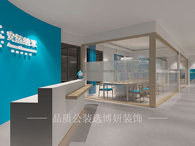 杭州室内设计公司选择博妍装饰，通过持续创新和深度专业能力不断提升品质