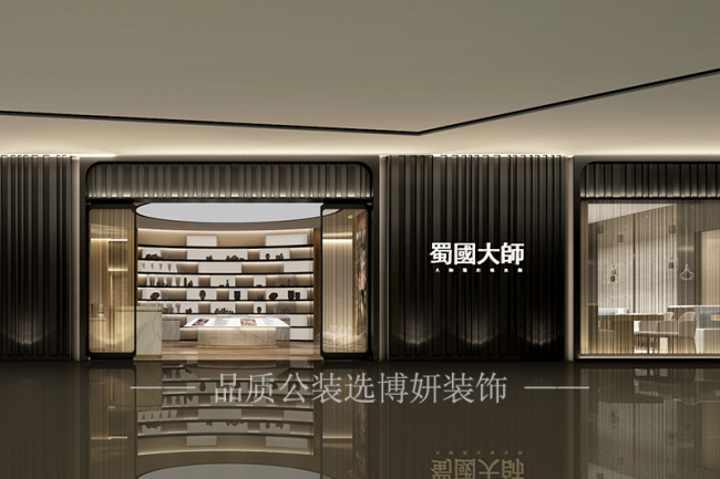 杭州装饰公司哪家好,杭州装潢设计公司,杭州装修效果图,杭州装修公司