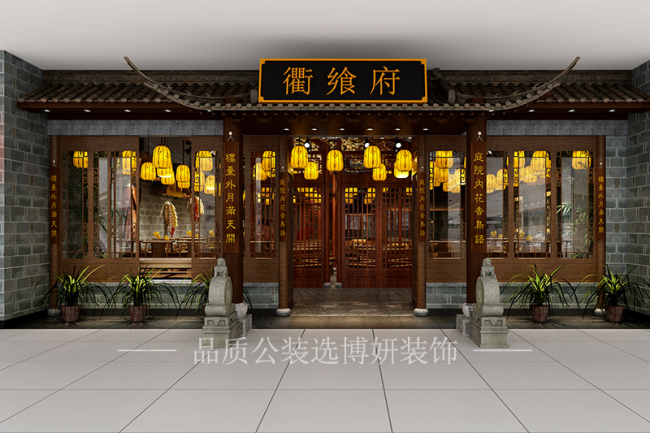 杭州知名装修装饰公司,杭州装潢设计公司,杭州装修效果图,杭州装修公司